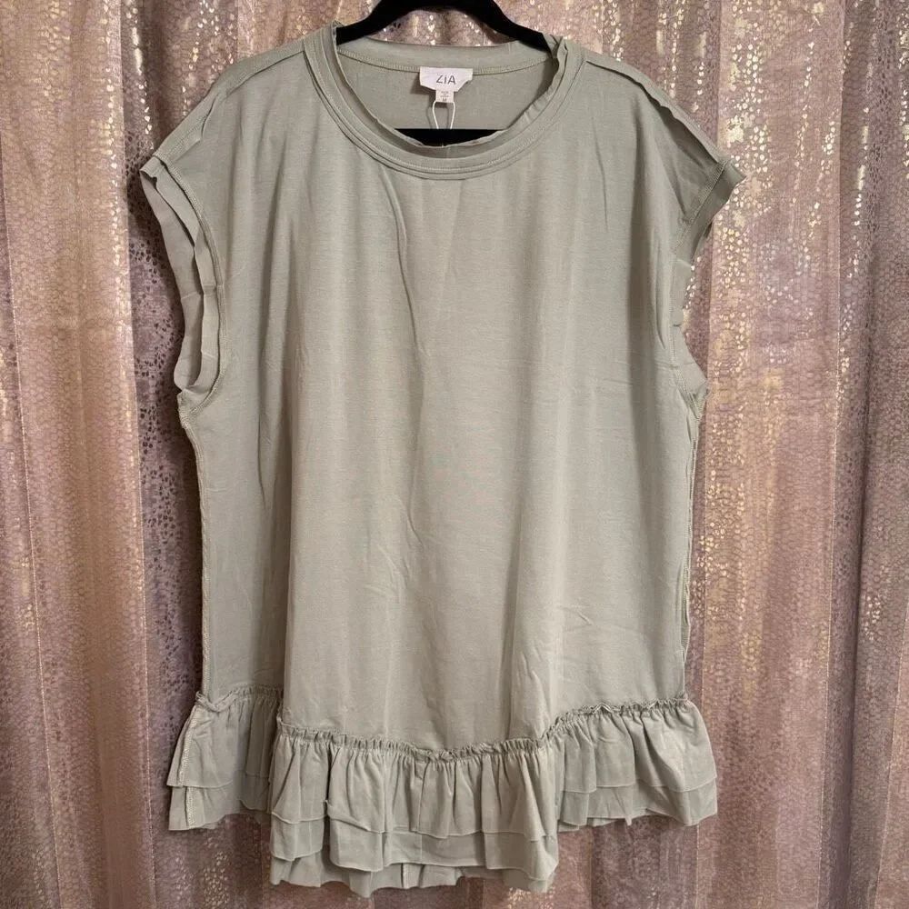 ZiA Olive Green Oversized Sleeveless Ruffle Hem Top Medium NWT